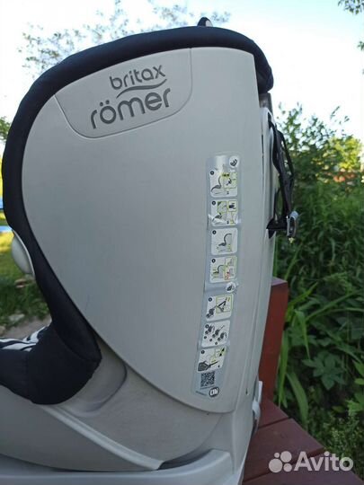 Автокресло britax romer king plus zebra