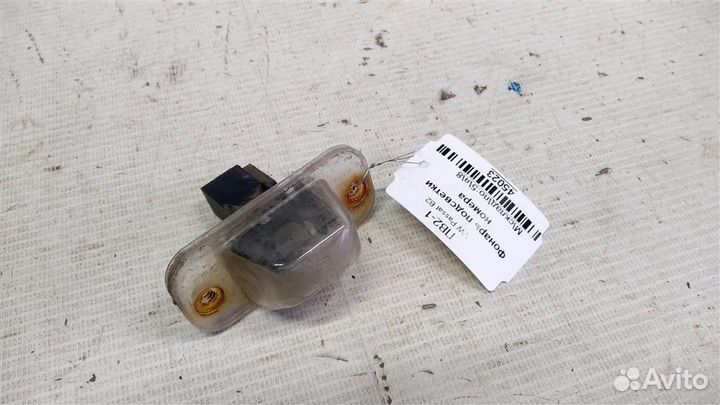 Фонарь подсветки номера volkswagen Passat B2
