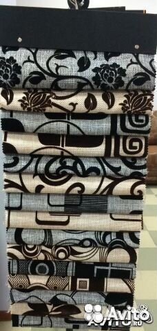 Диван книжка 663