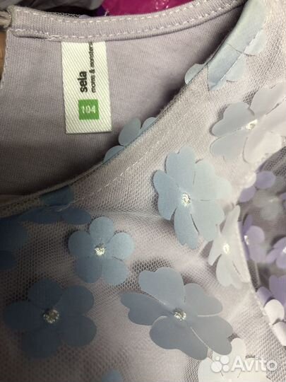 Платье sela 104