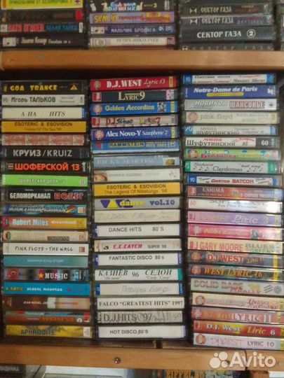 Кассеты разные