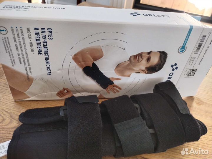 Ортез на лучезапястный сустав правый