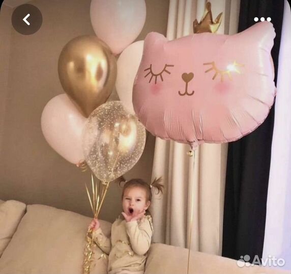 Детские гелиевые шары