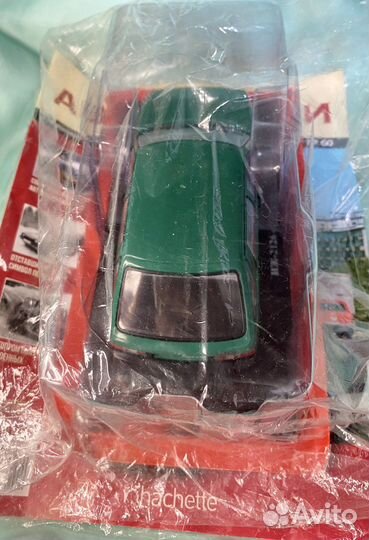 Иж 2126 орбита