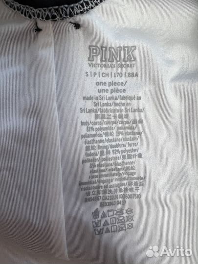 Купальник victorias secret