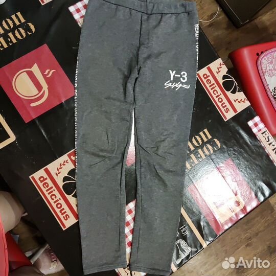 Лосины спортивные