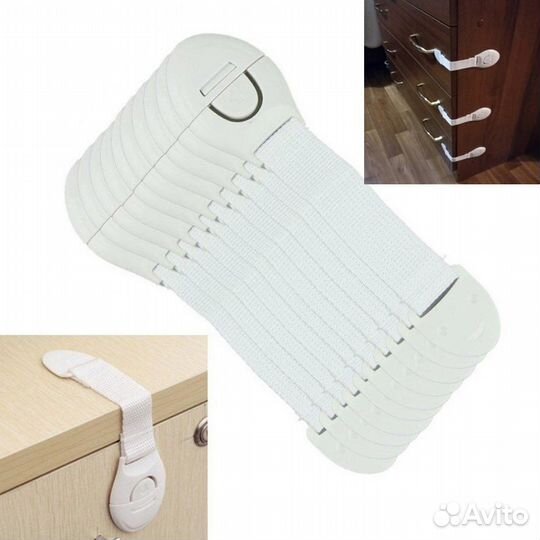 Замок блокиратор защита детей для мебели