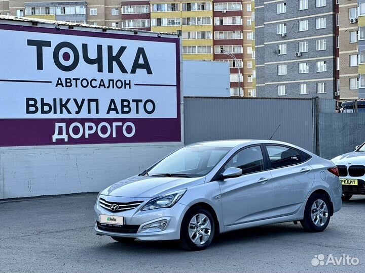 Hyundai Solaris 1.6 МТ, 2015, 140 000 км