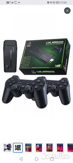 Игровая консоль для телевизора