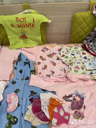Пакет вещей с рождения до года на девочку