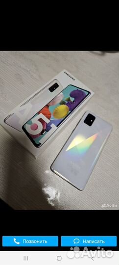 Samsung Galaxy A51, 6/128 ГБ
