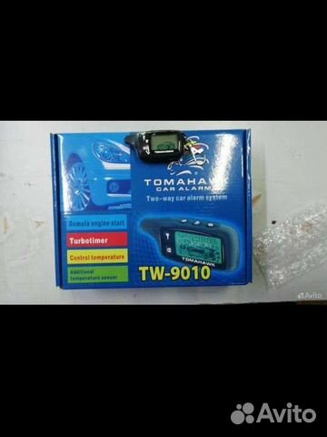 Автосигнализация с автозапуском tomahawk tw9010