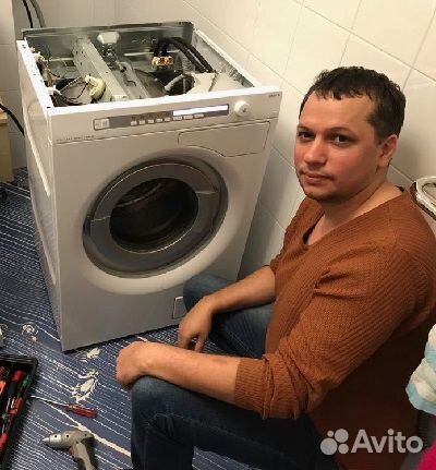 Ремонт стиральных машин