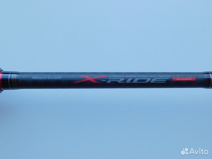 Major Craft X-ride XRS-862EH