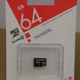 Карты памяти micro sdxc Smartbuy 64GB 10кл