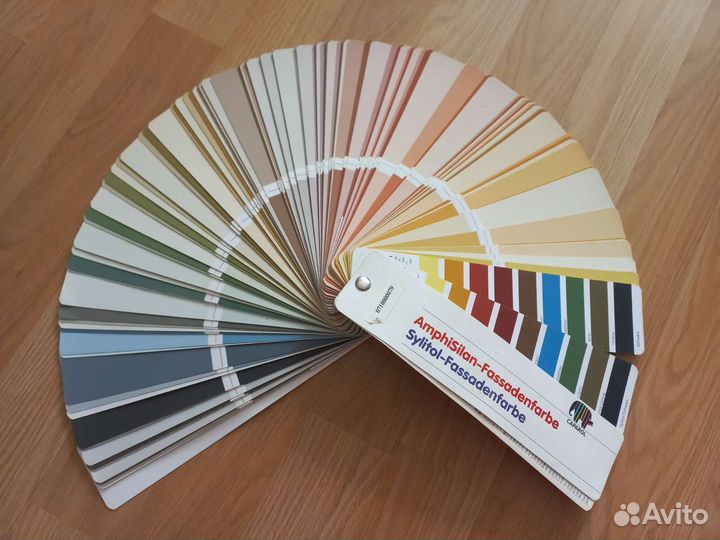 Колеровочные веера, 2 шт