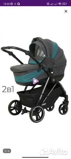 Коляска Rant NEO RA143 2 в 1 Grey/Malachite