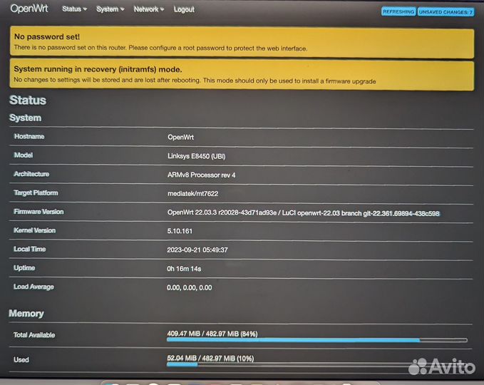 Wifi роутер Linksys E8450 (AX3200)