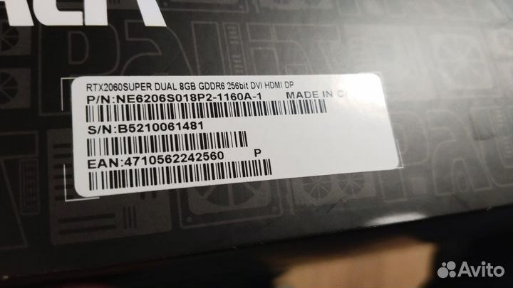 Видеокарта Palit nvidia GeForce RTX 2060super