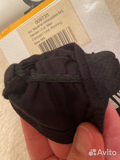 Перчатки эластик плотный, мягкий M- L