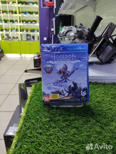 Horizon Zero Dawn PS4
