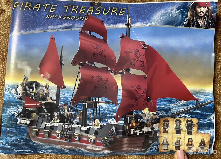 Конструктор - Корабль(Пираты Карибского моря