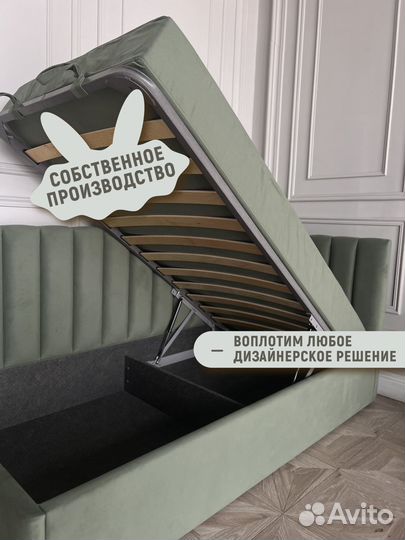 Детская дизайнерская кровать - диван на заказ