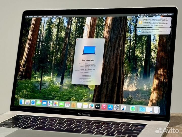 Apple MacBook Pro 15 2018 TouchBar