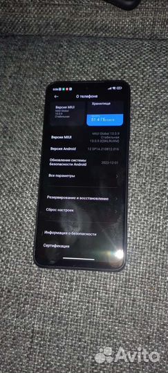 Xiaomi Redmi Note 10S NFC, 6/128 ГБ