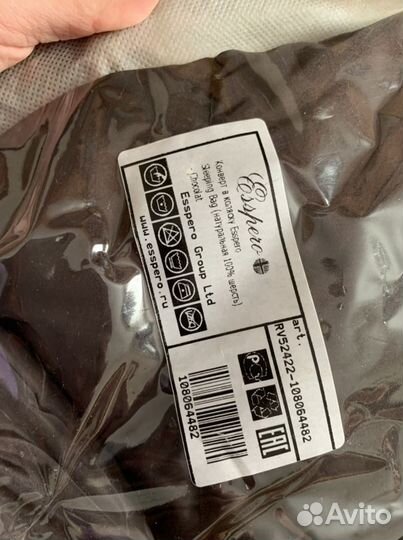 Esspero Конверт зимний на овчине