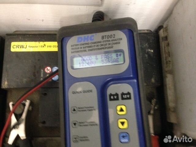 60А/ч Аккумулятор б/у