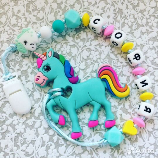 Именной держатель силиконовый