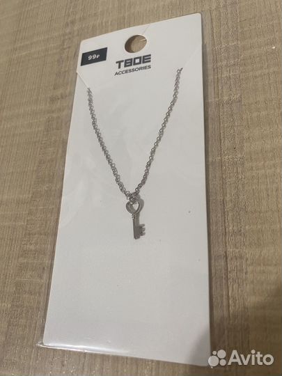 24 кулона и 3 кольца