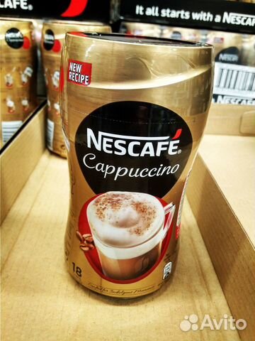 Кофе растворимый Neskafe Capucino 225г купить в Санкт-Петербурге ...