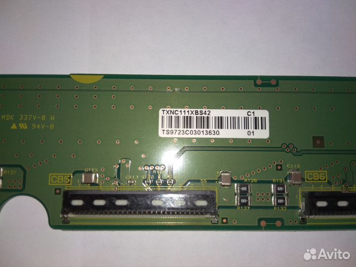 Tnpa4762 -tnpa4763 E-buffer