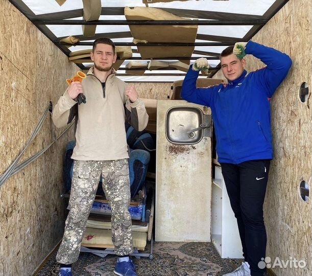 Переезды - Грузчики - Перевозки