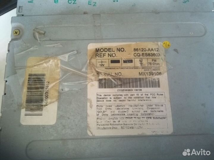 Магнитола Camry Salara