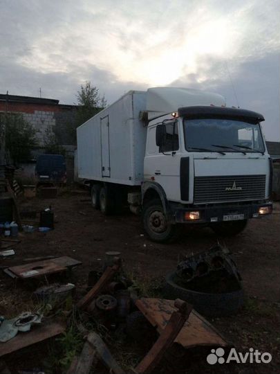 Грузовые перевозки по Сыктывкару