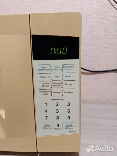 Микроволновая печь Samsung mw63fr бу