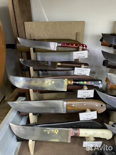 Узбекский кухонный нож пчак