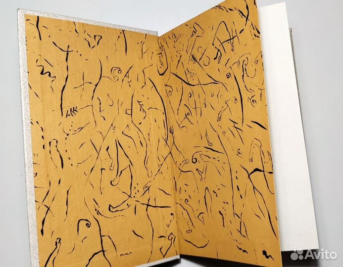 Театр парадокса Ионеско, Беккет, Жене, Пинтер и др