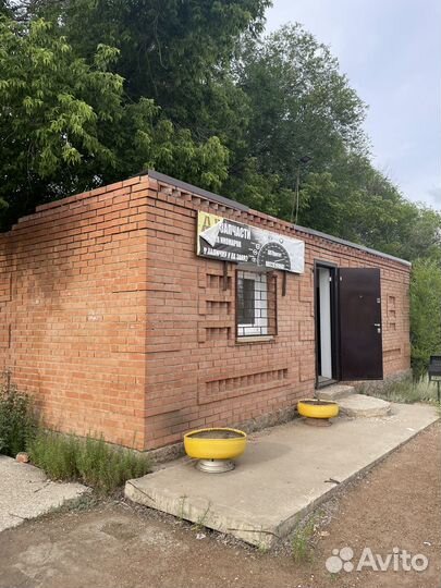 Вогон-бытовка