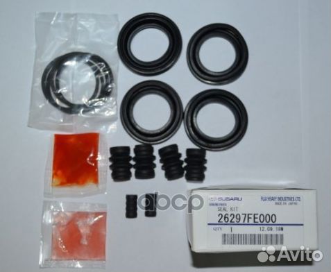 Р/к суппорта 26297fe000 subaru