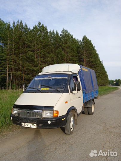 Грузоперевозки газель