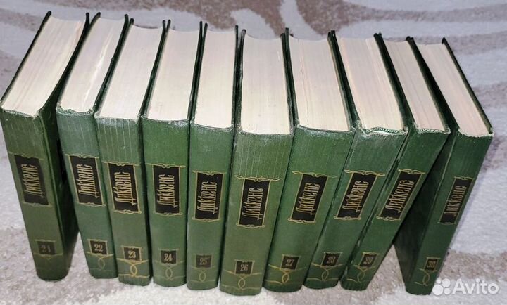 Собрание сочинений Ч. Диккенса в 30 томах