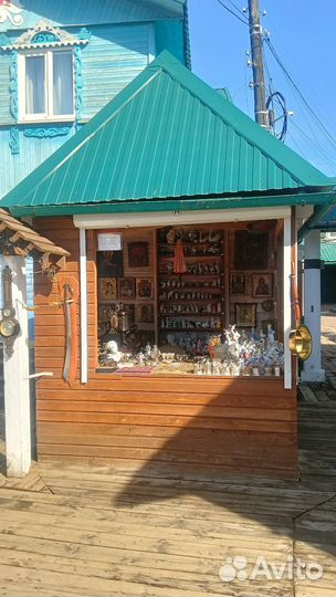 Антиквариат