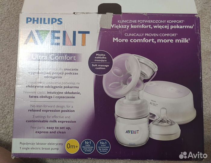 Молокоотсос philips avent электрический
