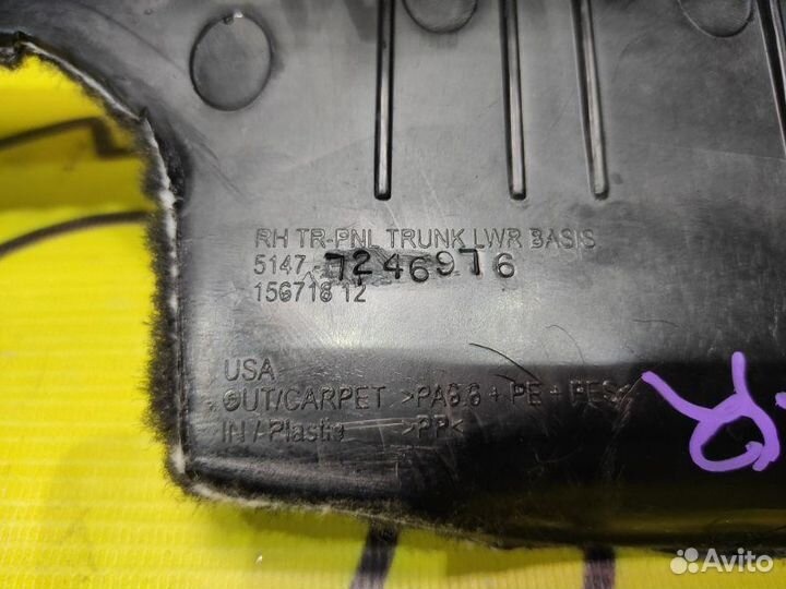 Накладка крышки багажника задняя правая Bmw X5 E70