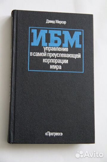 Книги познавательные