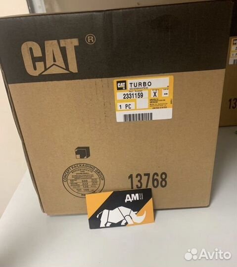 Турбина CAT / 2331159